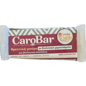 Carob CaroBar Bio