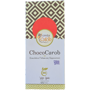 Carob Chocolate ChocoCarob BIO